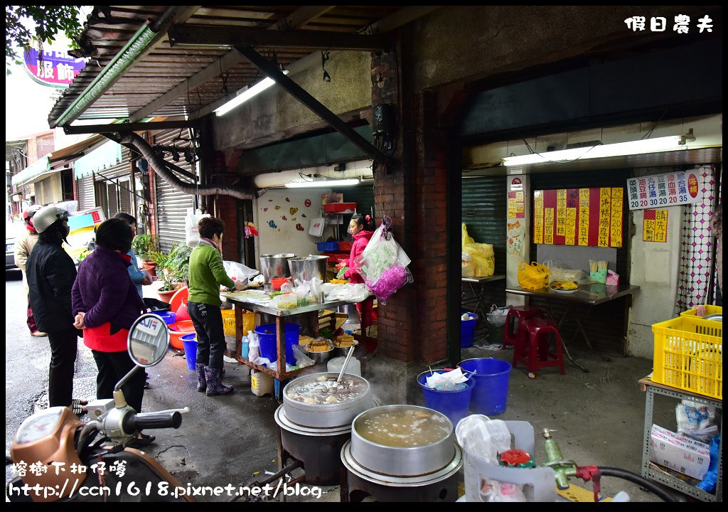 草屯美食|榕樹下扣仔嗲．南投在地銅板美食小吃/蚵嗲/肉嗲/炸地瓜/韭菜條/古早味 @假日農夫愛趴趴照