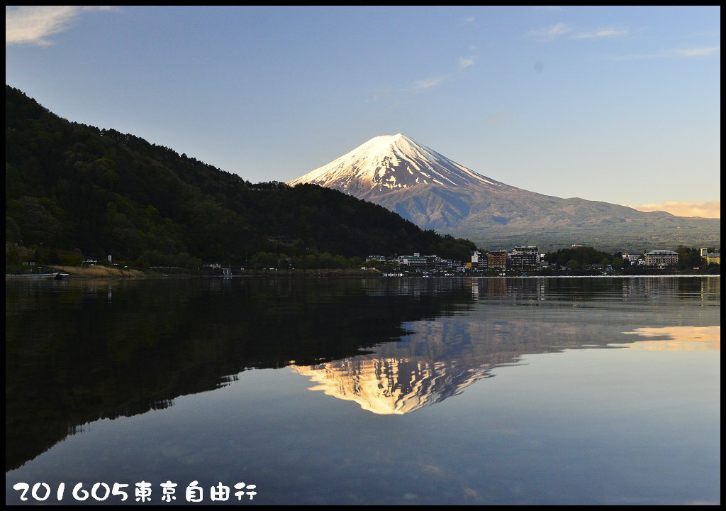 【日本旅遊資訊】用 AsiaYo 預訂日本東京民宿超便利/全中文介面/中文真人客服/推薦10家東京民宿/日本自由行/自助旅遊/懶人包 @假日農夫愛趴趴照