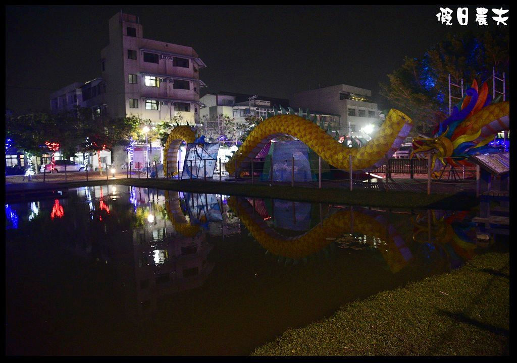 【雲林免費活動】2017台灣燈會在雲林北港燈區延長到4/23/朝天宮變身最大花燈/一日遊/水道頭燈區/巷弄燈區/觀光大橋燈區 @假日農夫愛趴趴照