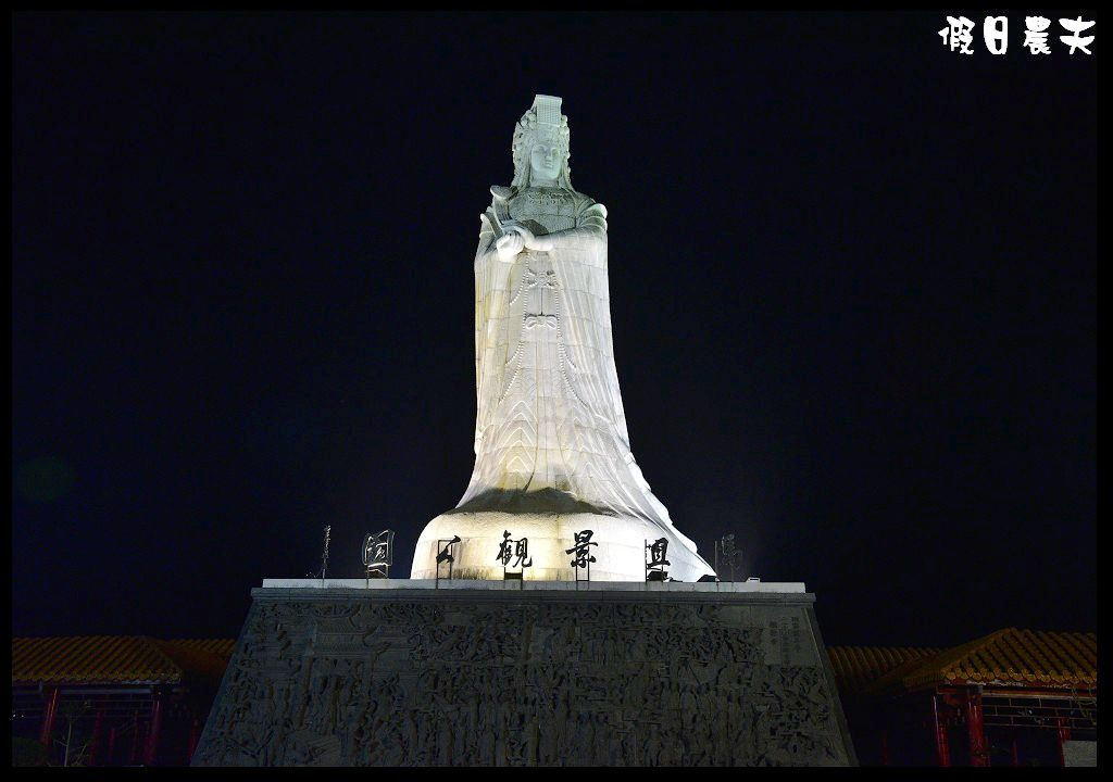 【雲林免費活動】2017台灣燈會在雲林北港燈區延長到4/23/朝天宮變身最大花燈/一日遊/水道頭燈區/巷弄燈區/觀光大橋燈區 @假日農夫愛趴趴照