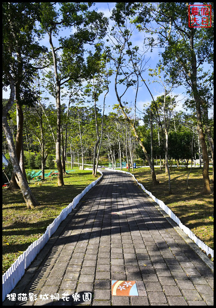 【苗栗銅鑼景點】舊瓶裝新酒．客家大院變身貓狸影城桐花樂園/貓裏喵/希臘風情造景/迎春花海/一日遊 @假日農夫愛趴趴照