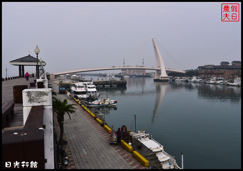 【新北市】淡水景觀餐廳．日光行館/下午茶、排餐/親子餐廳/風景優美/民宿/淡水天元宮/三芝櫻花季 @假日農夫愛趴趴照