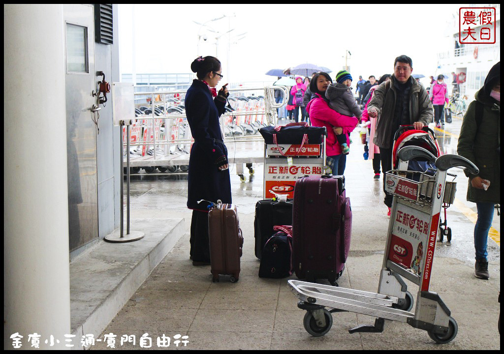 廈門旅遊|廈門自由行行程規劃．金廈小三通/土樓一日遊/鼓浪嶼/田螺坑土楼群/云水谣 @假日農夫愛趴趴照