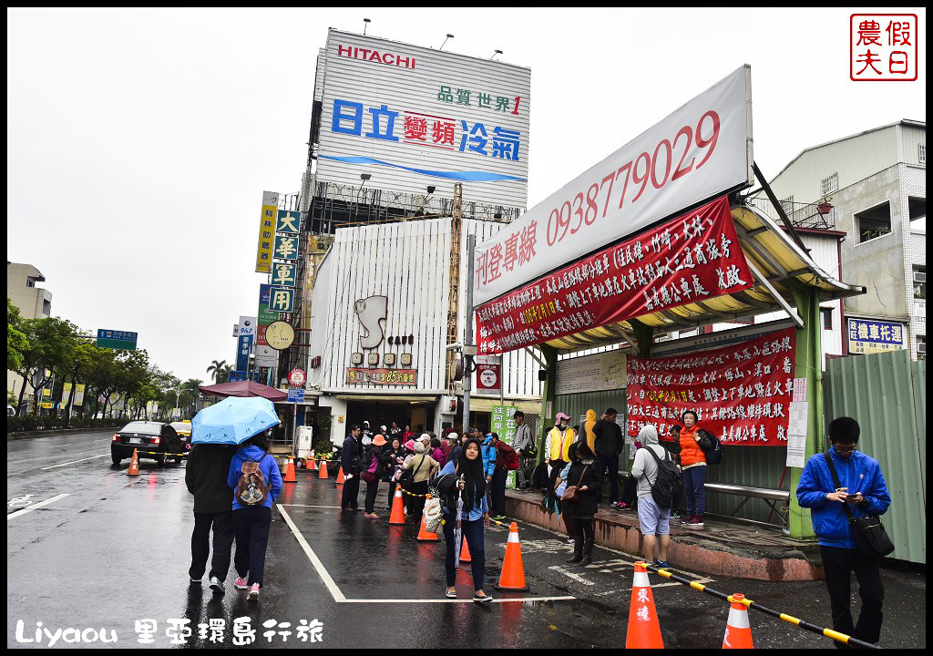 【嘉義旅遊】嘉義賞花二日遊．住里亞環島行旅輕鬆上阿里山賞櫻花/瑞里紫滕花季/黃花風鈴木/苦戀花隧道 @假日農夫愛趴趴照