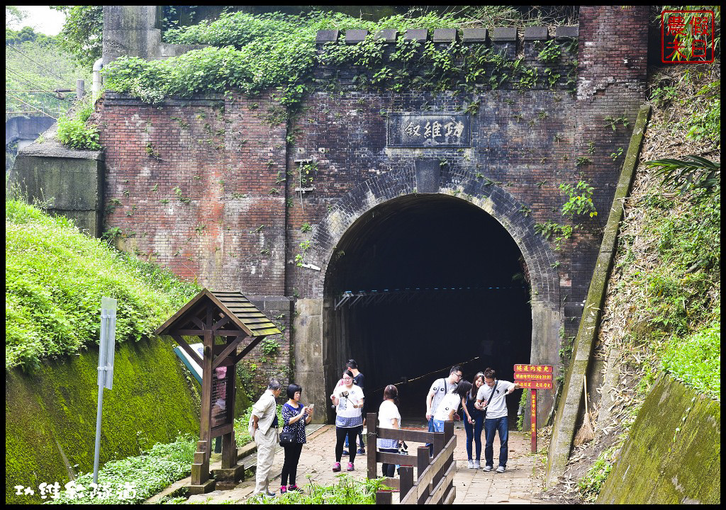 苗栗景點|功維敘隧道夢幻的七彩燈光+杜石地一號/賞紫藤秘境/免費參觀/一日遊 @假日農夫愛趴趴照