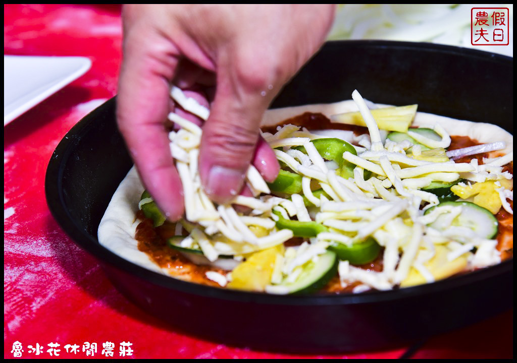 苗栗頭屋|魯冰花休閒農莊．明德水庫旁用餐休閒露營的好選擇/螢火蟲(邀約) @假日農夫愛趴趴照