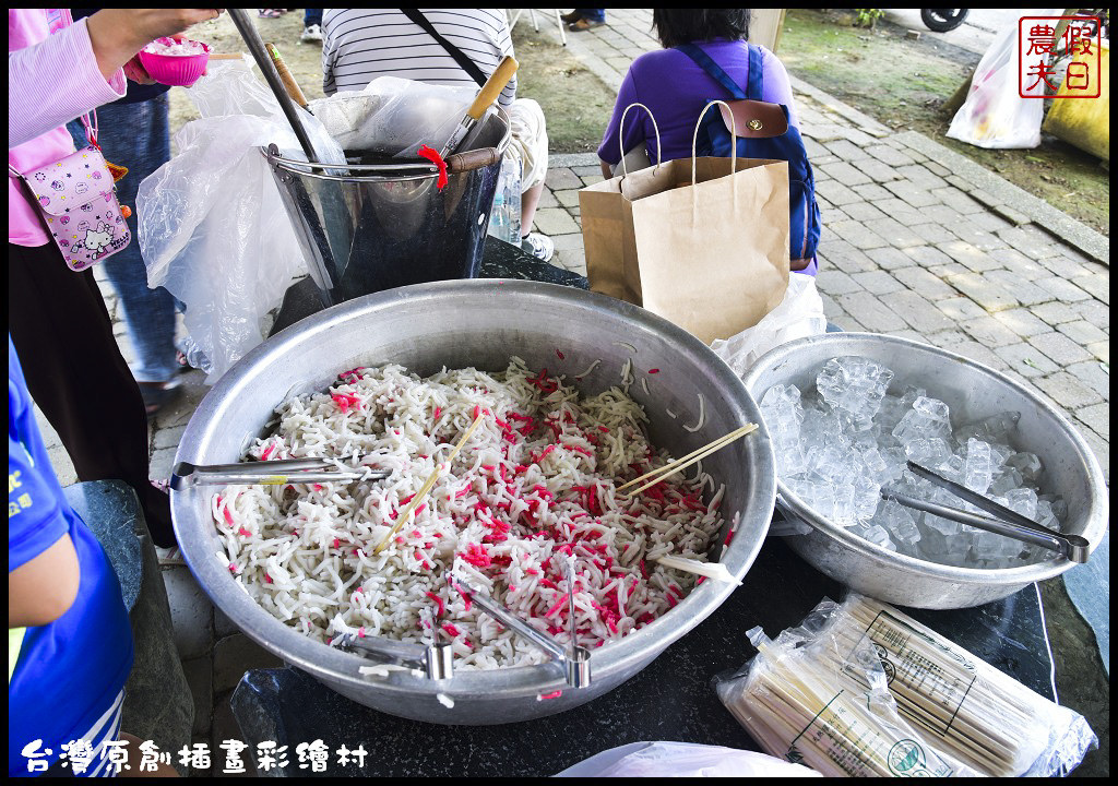 【紀錄】台灣原創插畫彩繪村106年5月21日完工/嘉義朴子求子村/好事花生/求子順利/孕子平安/育子健康/望子成龍/一日遊/親子遊/免費參觀 @假日農夫愛趴趴照