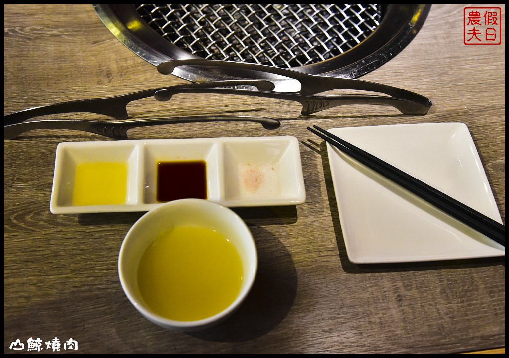 台中美食 | 山鯨燒肉．免出國到櫻花下野餐趣/雙人野餐趣套餐/平日午餐限定/高CP值/燈籠之夜/印月餐飲集團 @假日農夫愛趴趴照