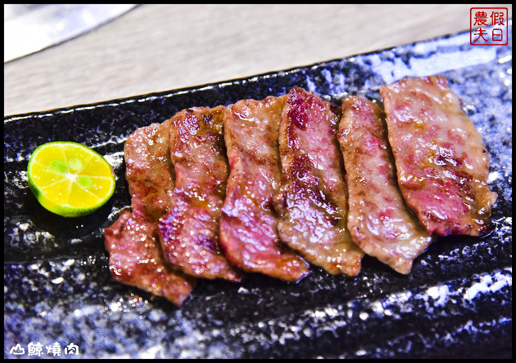 台中美食 | 山鯨燒肉．免出國到櫻花下野餐趣/雙人野餐趣套餐/平日午餐限定/高CP值/燈籠之夜/印月餐飲集團 @假日農夫愛趴趴照