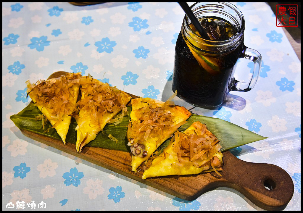 台中美食 | 山鯨燒肉．免出國到櫻花下野餐趣/雙人野餐趣套餐/平日午餐限定/高CP值/燈籠之夜/印月餐飲集團 @假日農夫愛趴趴照