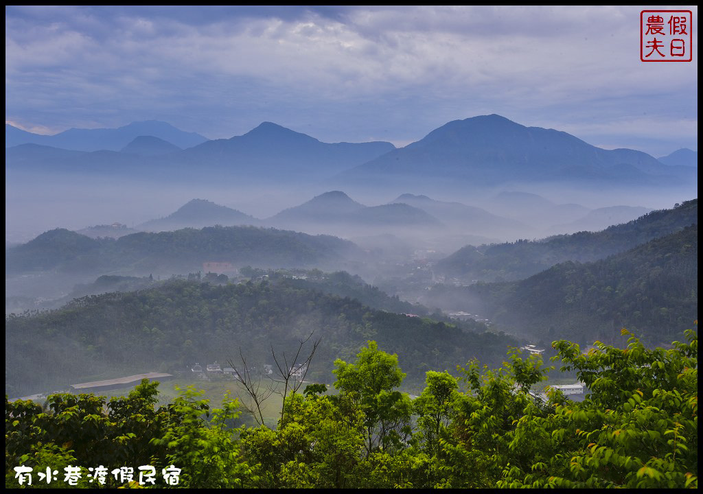 南投景點|魚池金龍山日出夜景低空雲海琉璃光/交通路線/金龍曙光 @假日農夫愛趴趴照