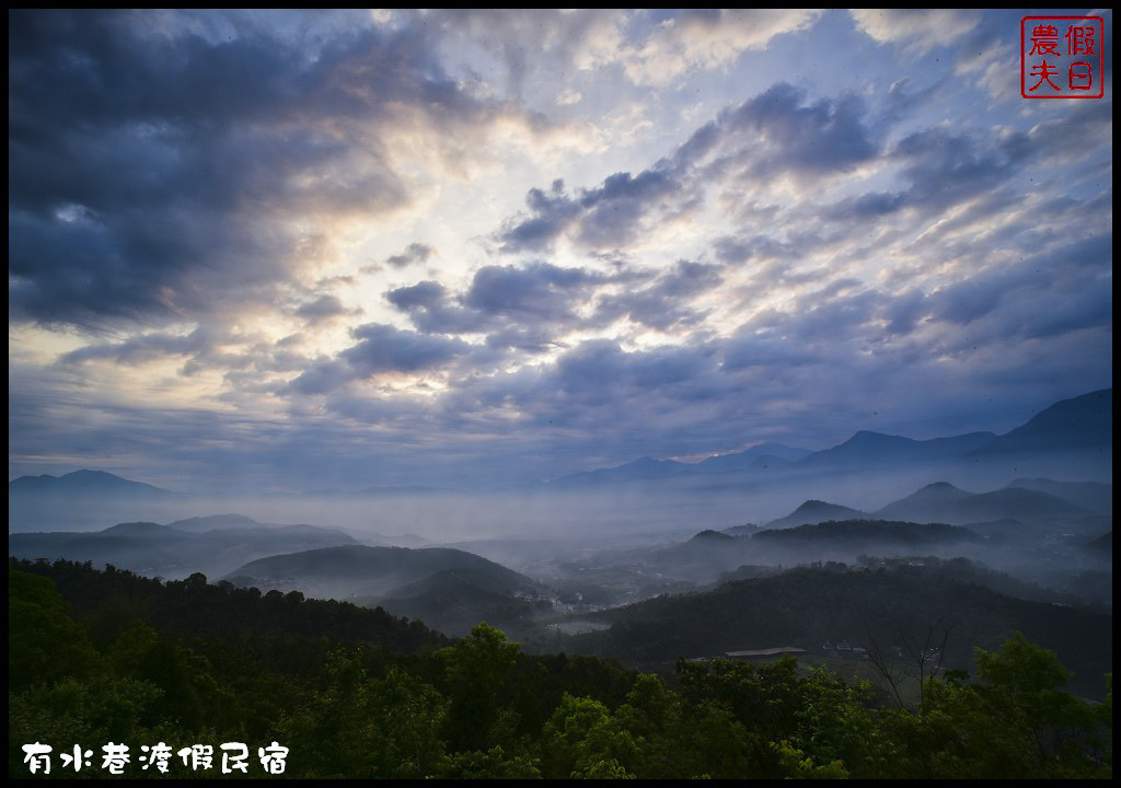 南投景點|魚池金龍山日出夜景低空雲海琉璃光/交通路線/金龍曙光 @假日農夫愛趴趴照