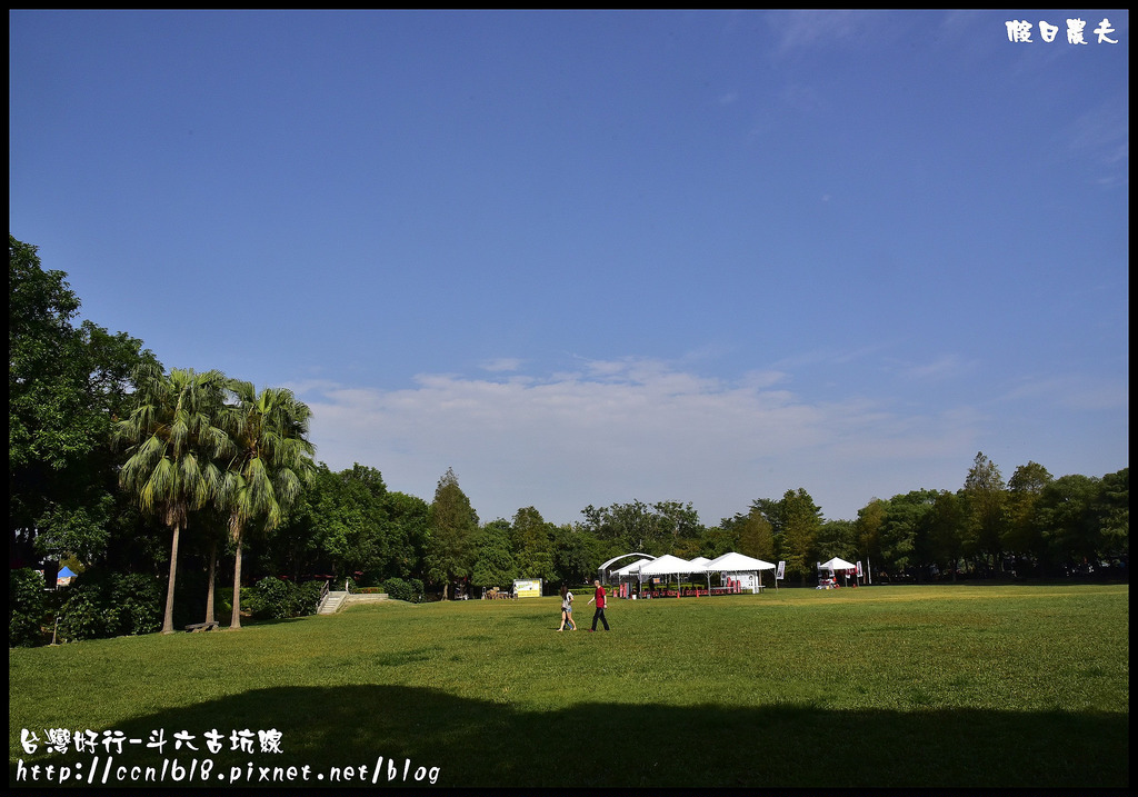 雲林輕旅行 | 大同醬油黑金釀造館×蜜蜂故事館×綠色隧道×自家莊園×貝克翰農場/雲遊3林/一日遊 @假日農夫愛趴趴照