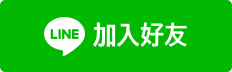 2018川川市集x尋味社企x炒蛋市集．舊城日常好景川畔 @假日農夫愛趴趴照