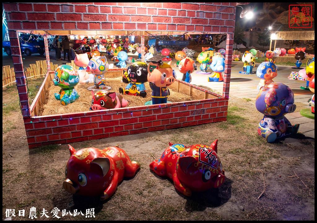 南投旅遊|2019南投燈會主燈「福嘟嘟、發大財」．日遊沙雕花海夜賞燈會水舞秀/免費參觀/小提燈領取資訊/停車規劃 @假日農夫愛趴趴照