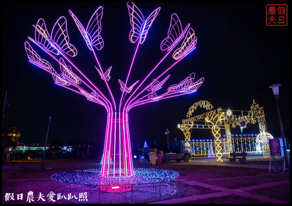 南投旅遊|2019南投燈會主燈「福嘟嘟、發大財」．日遊沙雕花海夜賞燈會水舞秀/免費參觀/小提燈領取資訊/停車規劃 @假日農夫愛趴趴照