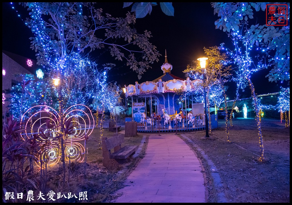 南投旅遊|2019南投燈會主燈「福嘟嘟、發大財」．日遊沙雕花海夜賞燈會水舞秀/免費參觀/小提燈領取資訊/停車規劃 @假日農夫愛趴趴照