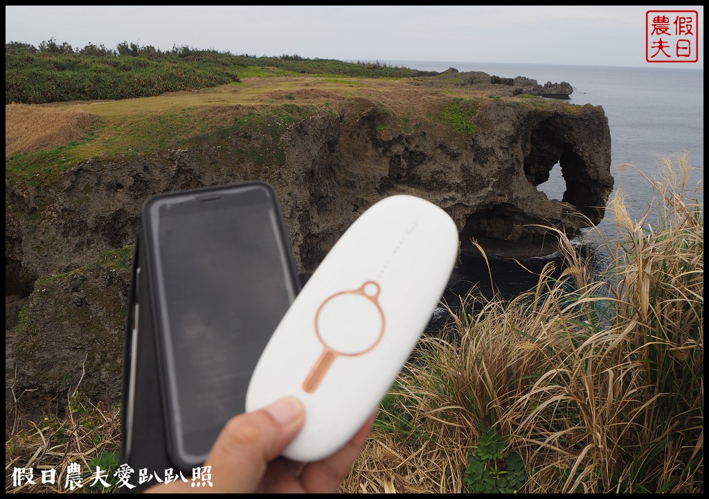 日本旅遊資訊|飛買家WIFI飛譯通．遊日本一機搞定/翻譯機+WIFI機無限上網吃到飽一天只要109元【內有讀者優惠】 @假日農夫愛趴趴照