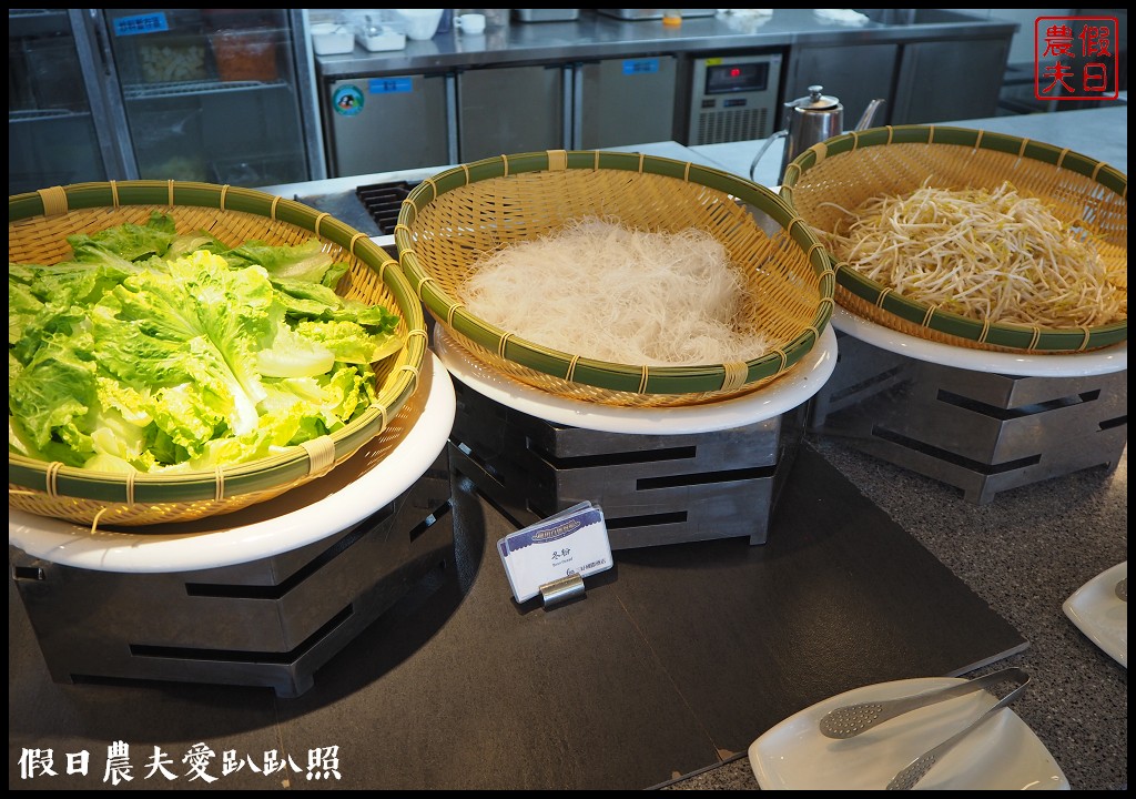 雲林美食|斗六三好國際酒店穗玥百匯餐廳．平日午餐吃到飽只要380元 @假日農夫愛趴趴照