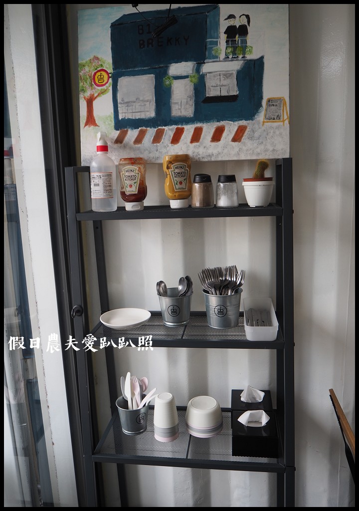 南投美食|草屯B1brekky．藍色貨櫃屋工業風早午餐/免費WIFI @假日農夫愛趴趴照