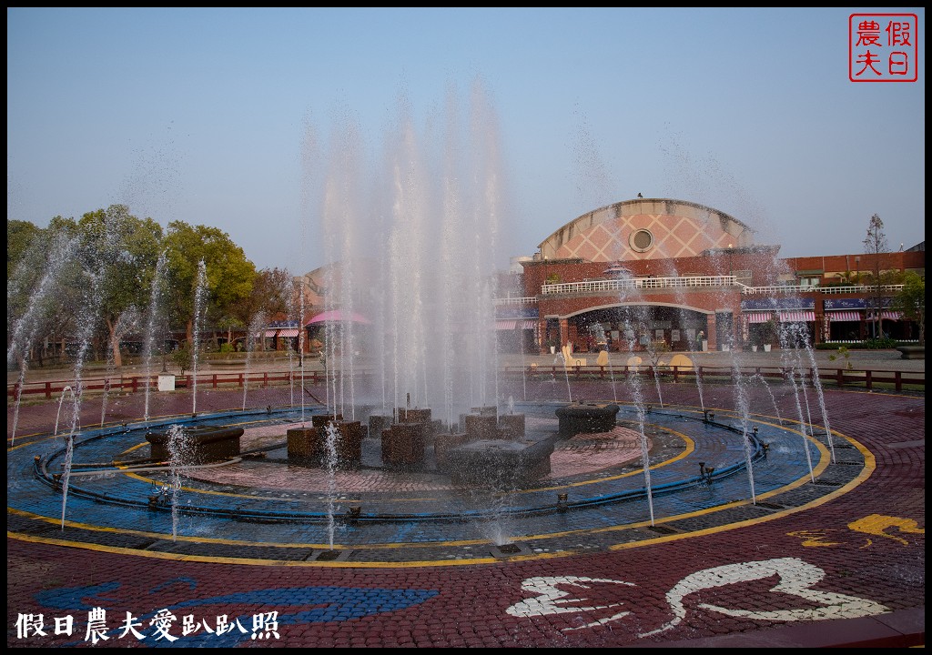 雲林旅遊|古坑休息站幸福花園廣場西洋棋廣場區水舞廣場好好拍/黃花風鈴木 @假日農夫愛趴趴照