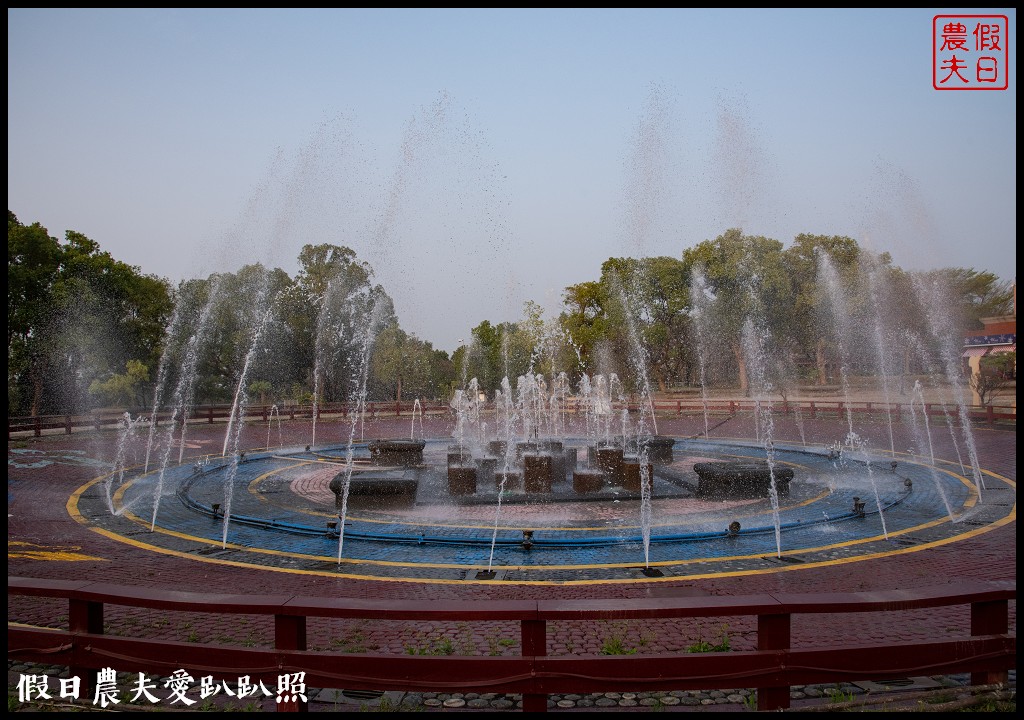 雲林旅遊|古坑休息站幸福花園廣場西洋棋廣場區水舞廣場好好拍/黃花風鈴木 @假日農夫愛趴趴照