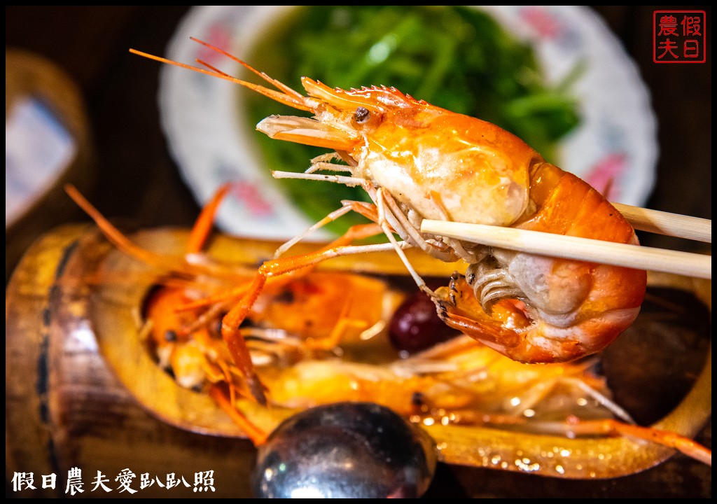 台中美食|全海岸活蝦餐廳．胡椒蝦的始祖/宵夜美食/生日聚餐/免費停車場/文心森林公園旁 @假日農夫愛趴趴照