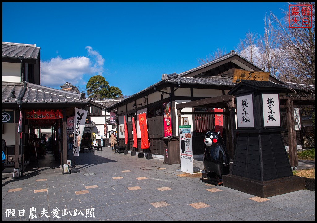 福岡自由行怎麼玩?使用北九州鐵路周遊券熊本長崎由布院玩透透/行程規劃 @假日農夫愛趴趴照