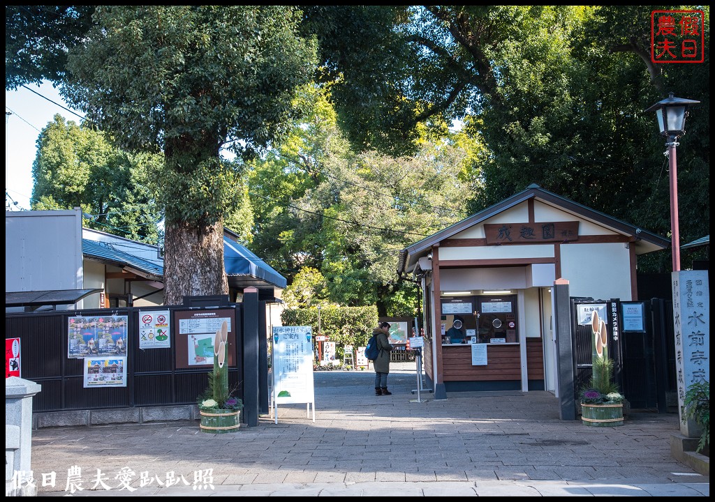 福岡自由行怎麼玩?使用北九州鐵路周遊券熊本長崎由布院玩透透/行程規劃 @假日農夫愛趴趴照