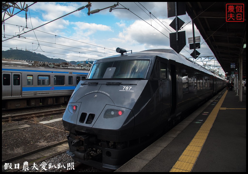 福岡自由行怎麼玩?使用北九州鐵路周遊券熊本長崎由布院玩透透/行程規劃 @假日農夫愛趴趴照