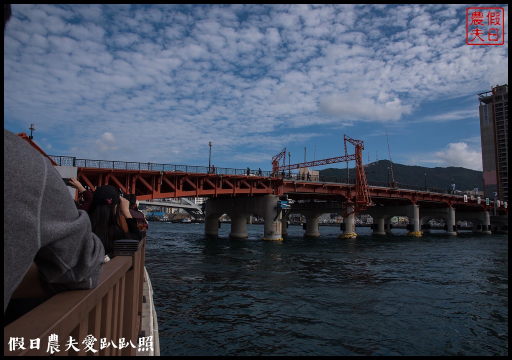 釜山景點推薦|影島大橋開橋秀．樂天百貨空中花園觀景台/免費夜景 @假日農夫愛趴趴照