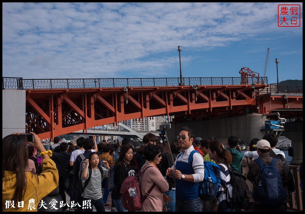 釜山景點推薦|影島大橋開橋秀．樂天百貨空中花園觀景台/免費夜景 @假日農夫愛趴趴照