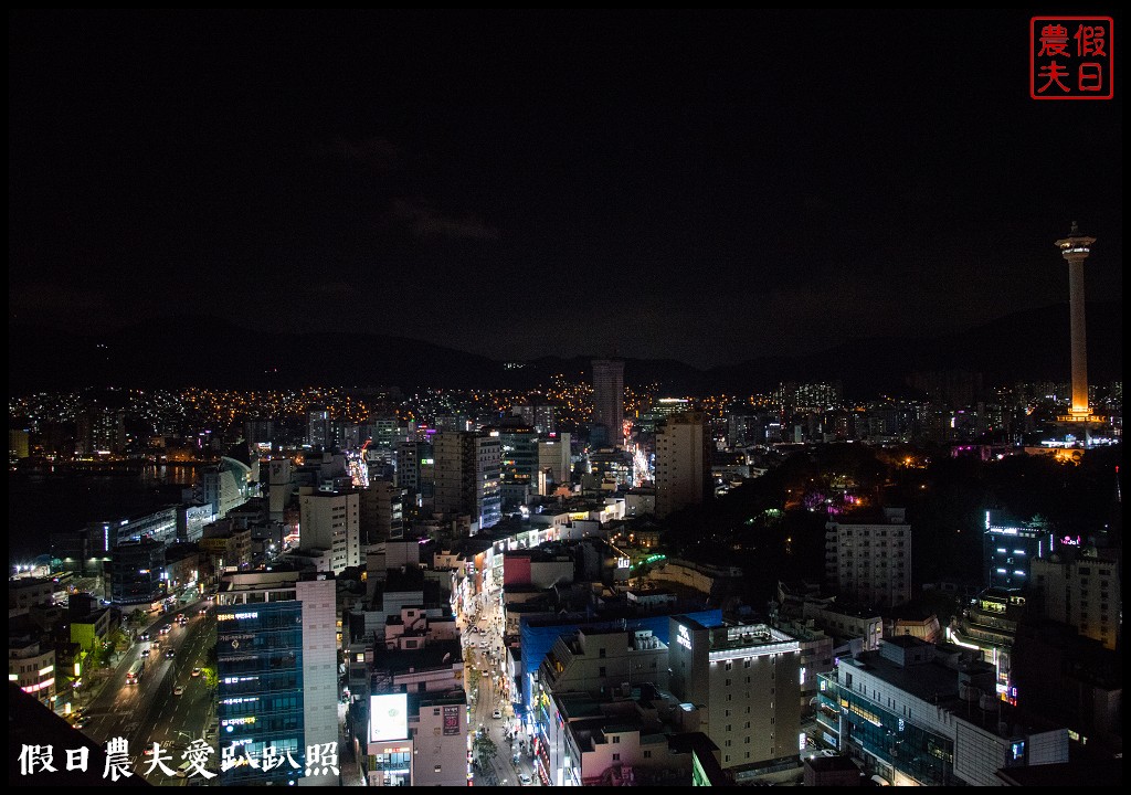 釜山景點推薦|影島大橋開橋秀．樂天百貨空中花園觀景台/免費夜景 @假日農夫愛趴趴照