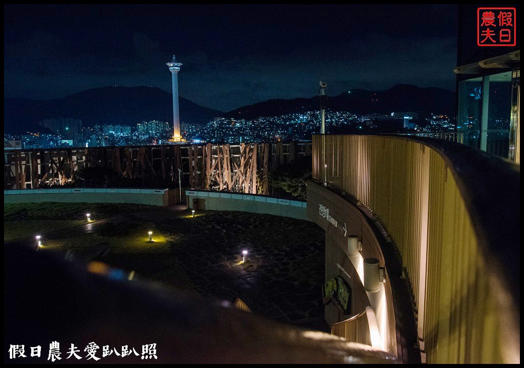 釜山景點推薦|影島大橋開橋秀．樂天百貨空中花園觀景台/免費夜景 @假日農夫愛趴趴照