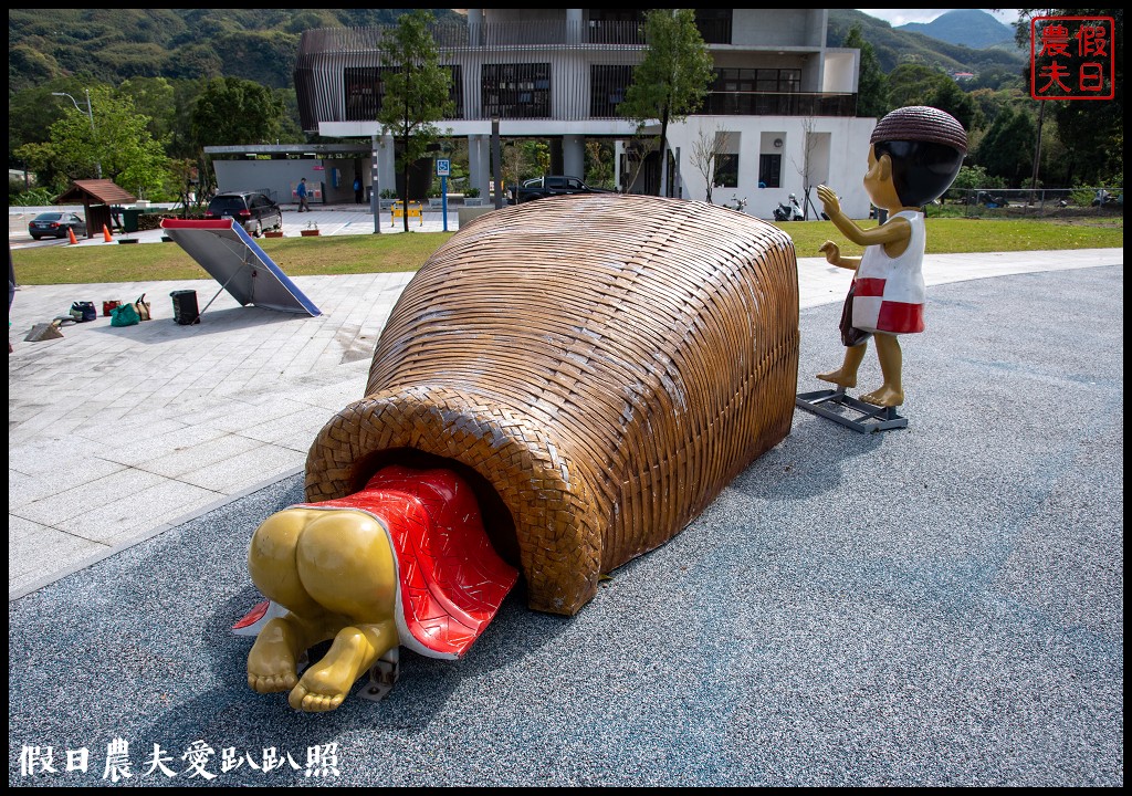 桃園小旅行|媽媽桃的故鄉砂崙子部落×巴陵古道生態園區×納桑麻谷餐廳×爺亨部落 @假日農夫愛趴趴照