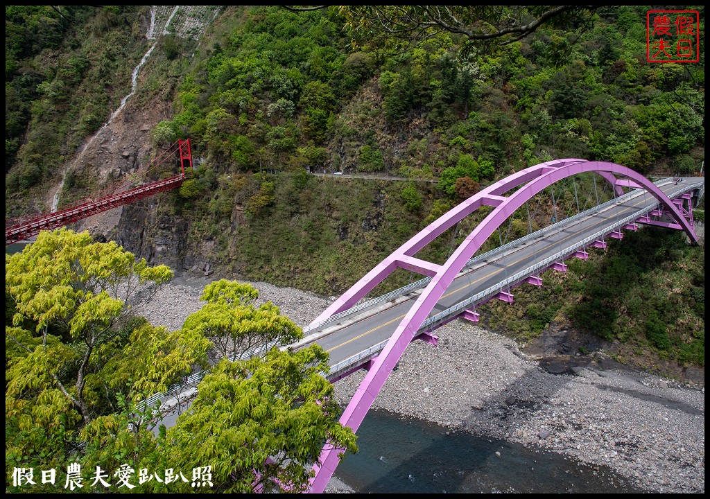 桃園小旅行|媽媽桃的故鄉砂崙子部落×巴陵古道生態園區×納桑麻谷餐廳×爺亨部落 @假日農夫愛趴趴照