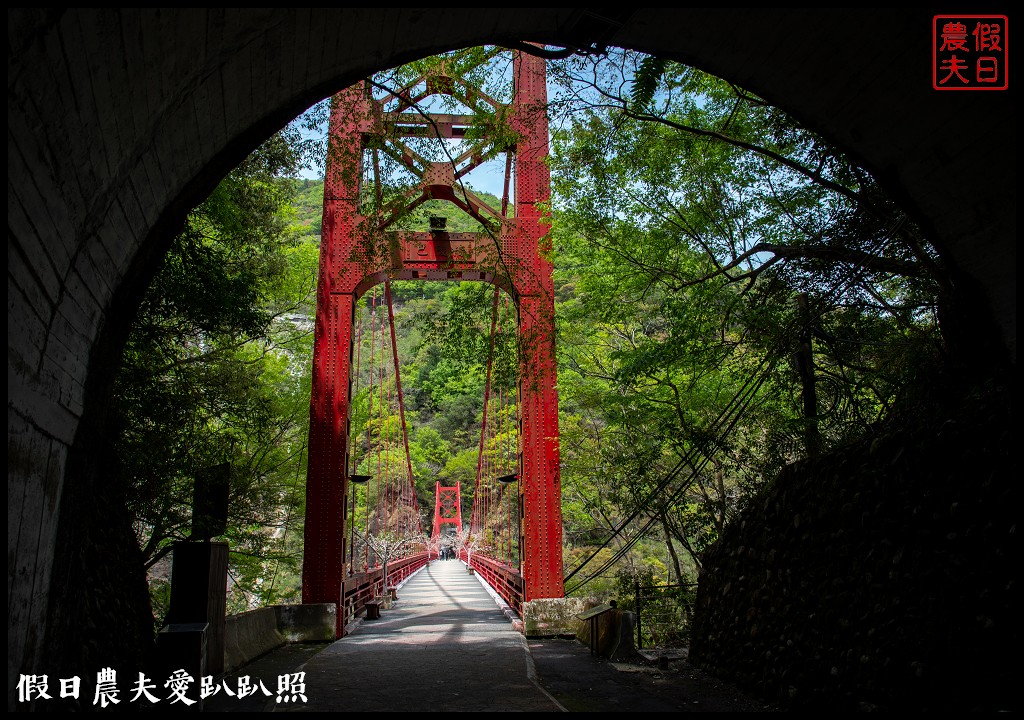 桃園小旅行|媽媽桃的故鄉砂崙子部落×巴陵古道生態園區×納桑麻谷餐廳×爺亨部落 @假日農夫愛趴趴照