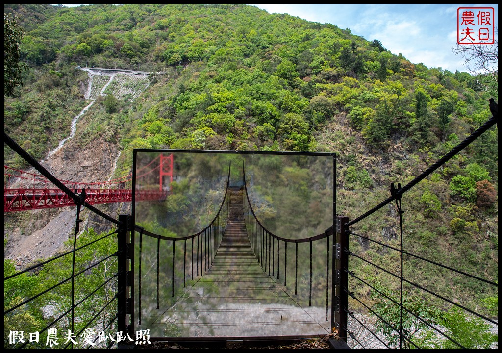 桃園小旅行|媽媽桃的故鄉砂崙子部落×巴陵古道生態園區×納桑麻谷餐廳×爺亨部落 @假日農夫愛趴趴照