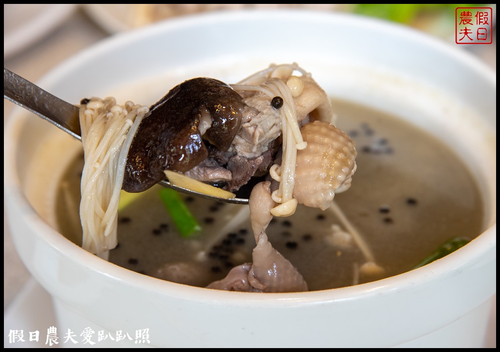 桃園小旅行|媽媽桃的故鄉砂崙子部落×巴陵古道生態園區×納桑麻谷餐廳×爺亨部落 @假日農夫愛趴趴照