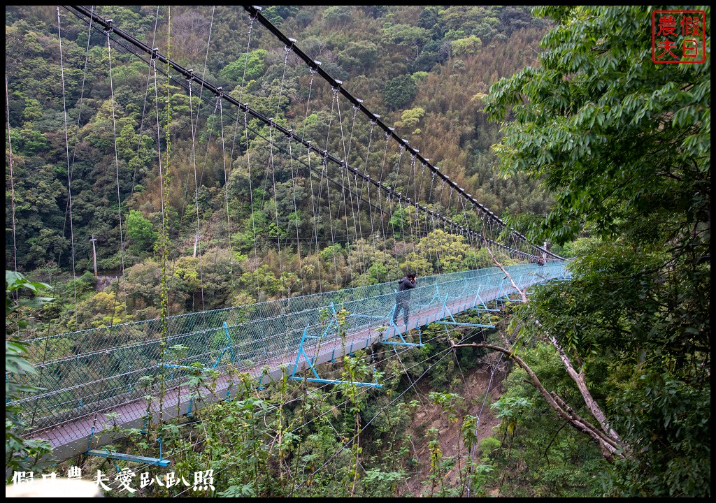 桃園小旅行|媽媽桃的故鄉砂崙子部落×巴陵古道生態園區×納桑麻谷餐廳×爺亨部落 @假日農夫愛趴趴照