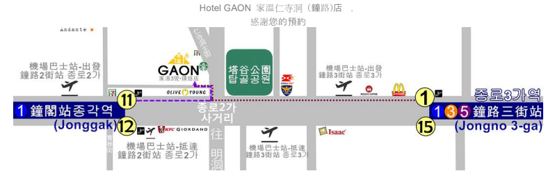 韓國住宿|首爾Hotel Gaon Jongno家溫仁寺洞(鍾路店)．近仁寺洞及明洞商圈/中文櫃台 @假日農夫愛趴趴照