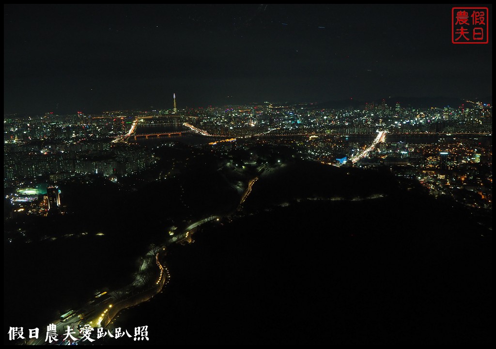 韓國旅遊|南山N首爾塔．欣賞美麗首爾夜景怎麼去？明洞站忠武路站交通攻略購票方式 @假日農夫愛趴趴照