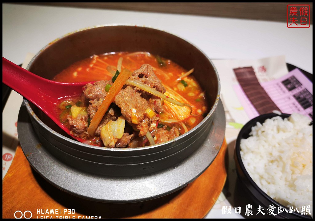 桃園機場第一航廈B1新東陽美食廣場12間餐廳完整菜單分享 @假日農夫愛趴趴照