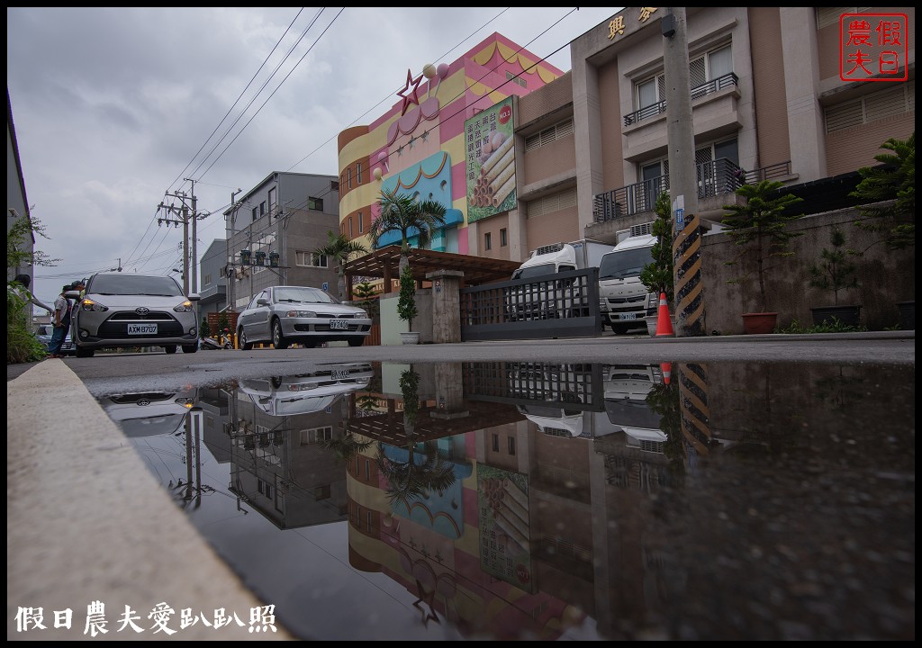 彰化觀光工廠|線西興麥蛋捲烘培王國．台灣第一家蛋捲觀光工廠/免門票免費參觀 @假日農夫愛趴趴照