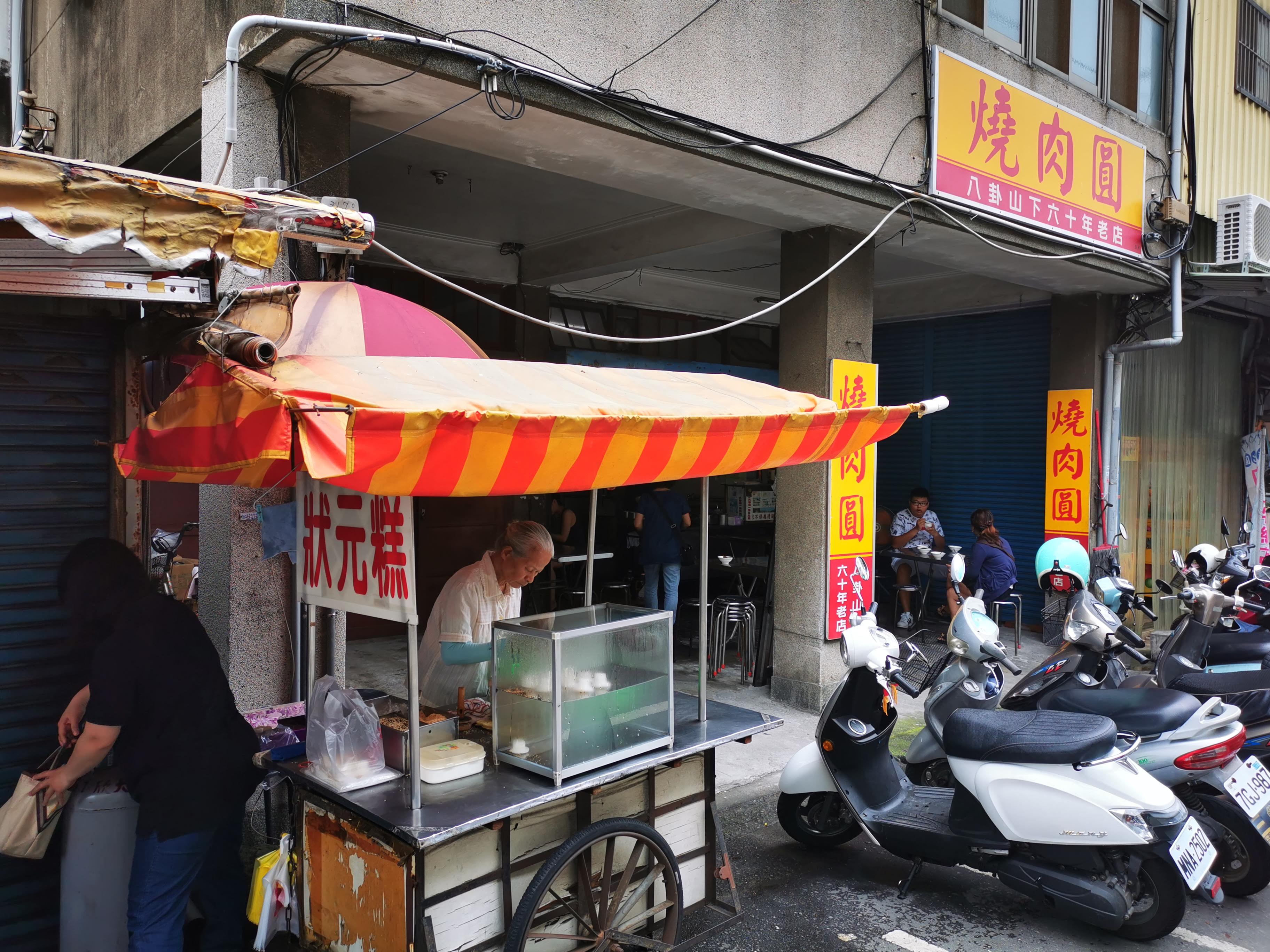 彰化住宿|彰化福泰商務飯店．商務出差家庭旅遊住宿的好選擇 @假日農夫愛趴趴照