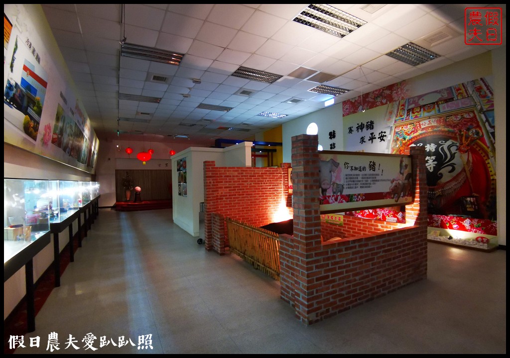 南投觀光工廠|香里活力豬品牌文化館．參觀工廠要先換拖鞋/免費參觀 @假日農夫愛趴趴照