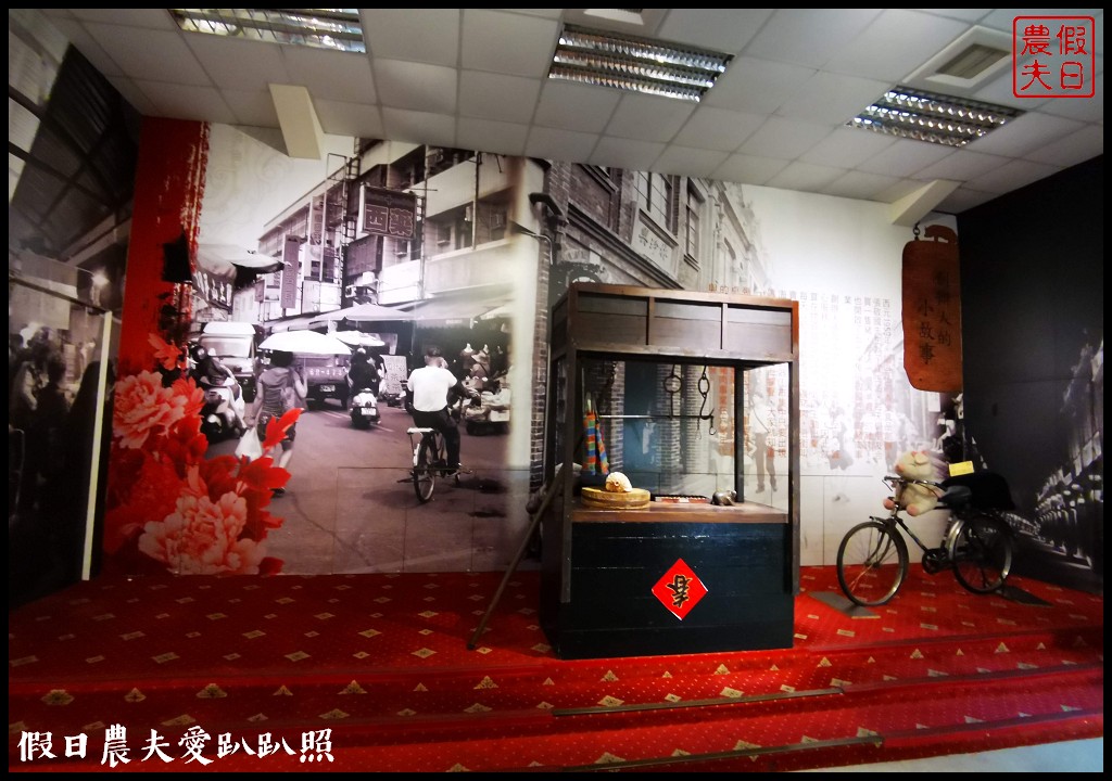 南投觀光工廠|香里活力豬品牌文化館．參觀工廠要先換拖鞋/免費參觀 @假日農夫愛趴趴照