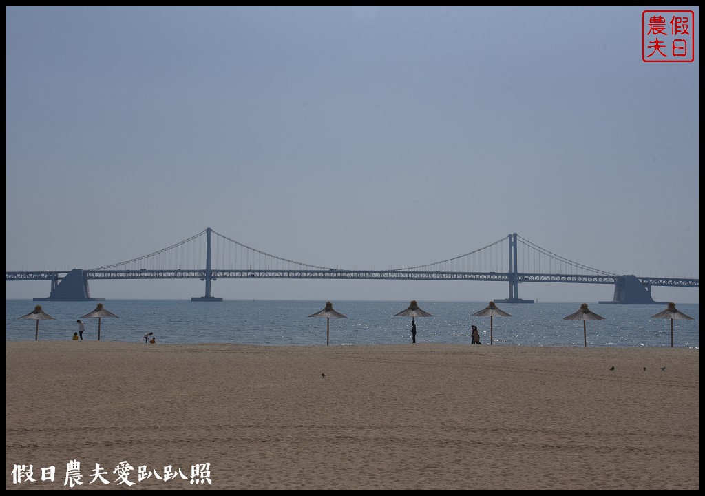 韓國旅遊|釜山stamp-tour集章送禮物．玩玩不一樣的體驗 @假日農夫愛趴趴照