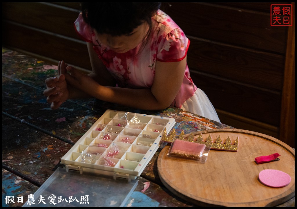 台中旅遊|新社二天一夜怎麼玩．來台中後花園賞花賞景吃美食/安妮公主花園/農夫市集/沐心泉/劦陶宛民宿 @假日農夫愛趴趴照