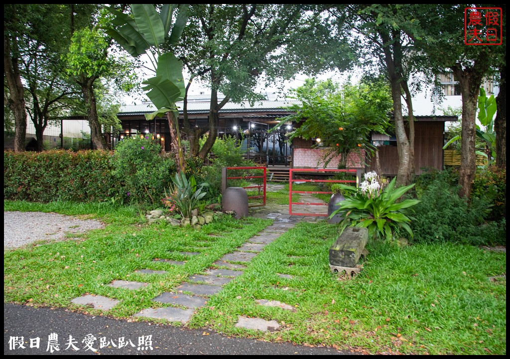 台中旅遊|新社二天一夜怎麼玩．來台中後花園賞花賞景吃美食/安妮公主花園/農夫市集/沐心泉/劦陶宛民宿 @假日農夫愛趴趴照